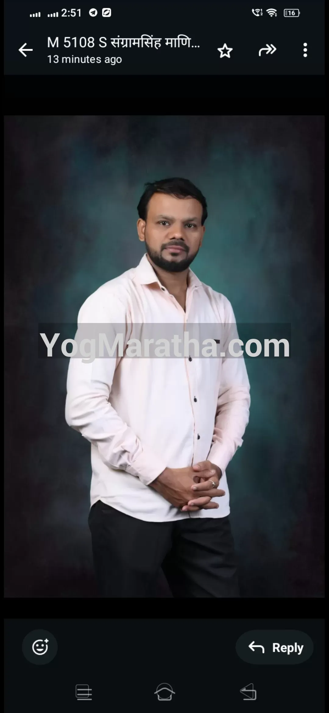 Maratha Marriage Profile Photo