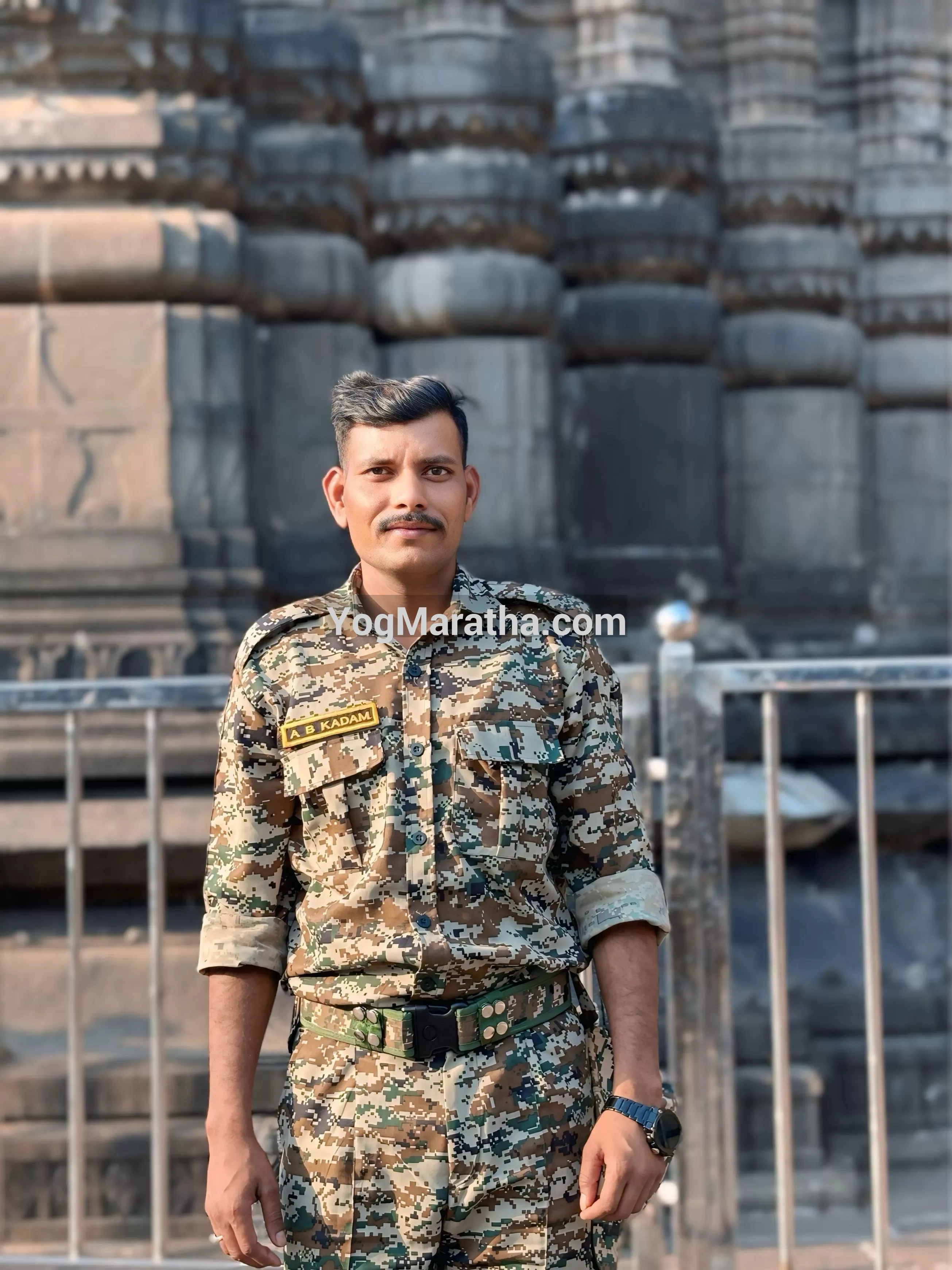 Yog Maratha Vadhu Var