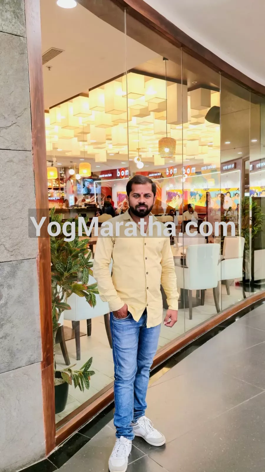 Maratha Marriage Profile Photo