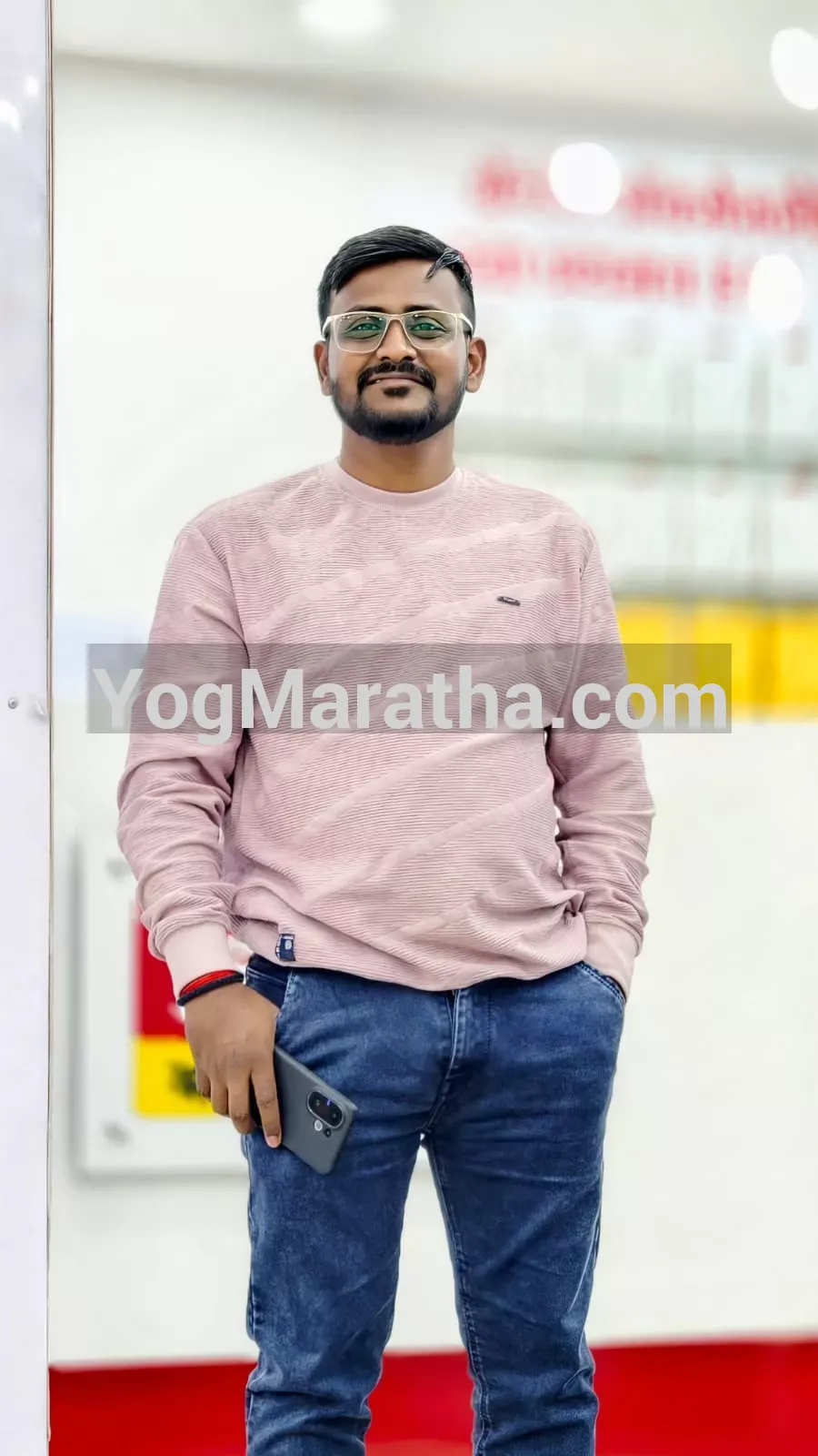Maratha Marriage Profile Photo
