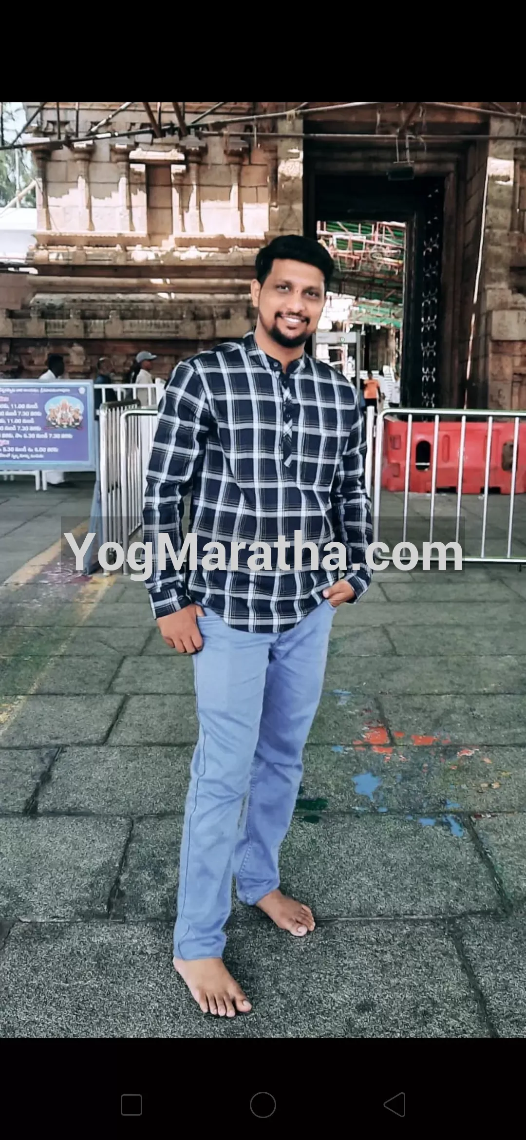 96 Kuli Maratha Profile