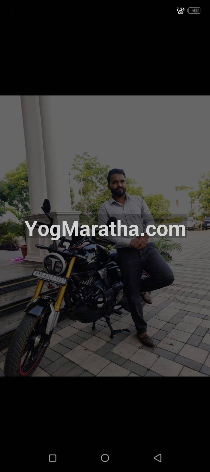 Maratha Marriage Profile Photo