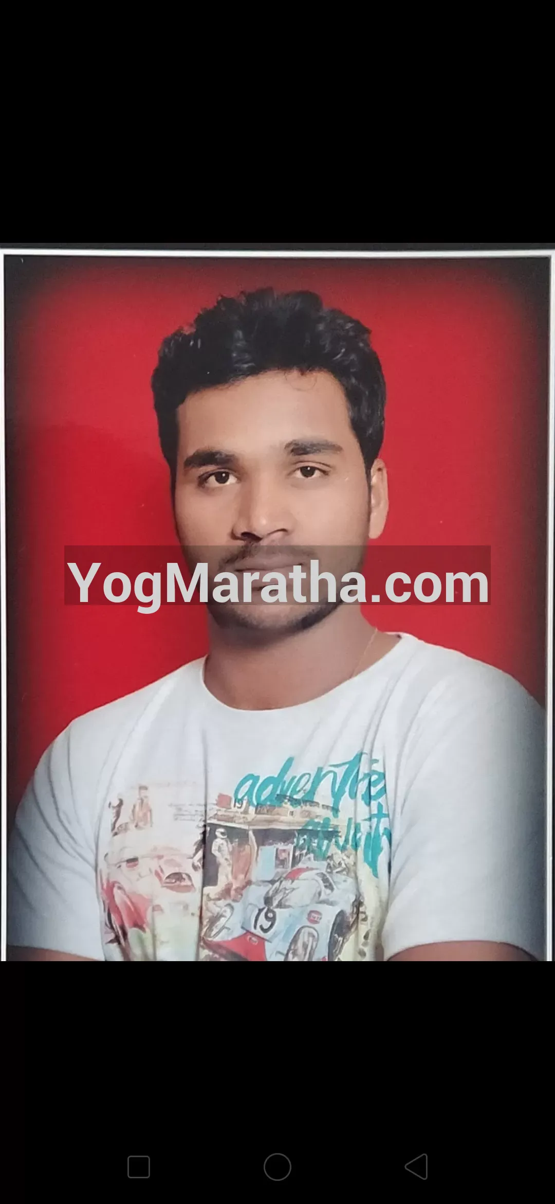 Maratha Marriage Profile Photo