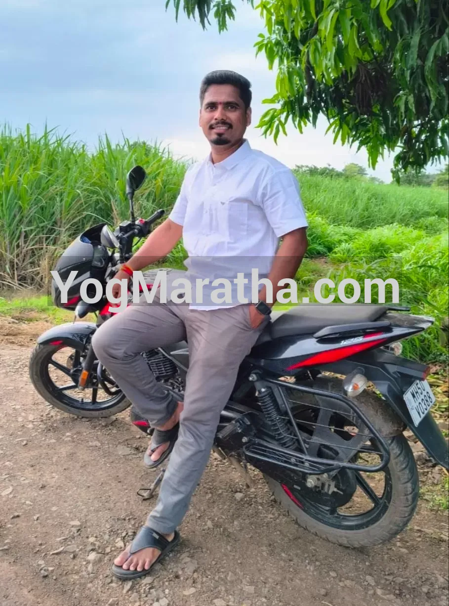Yog Maratha Vadhu Var