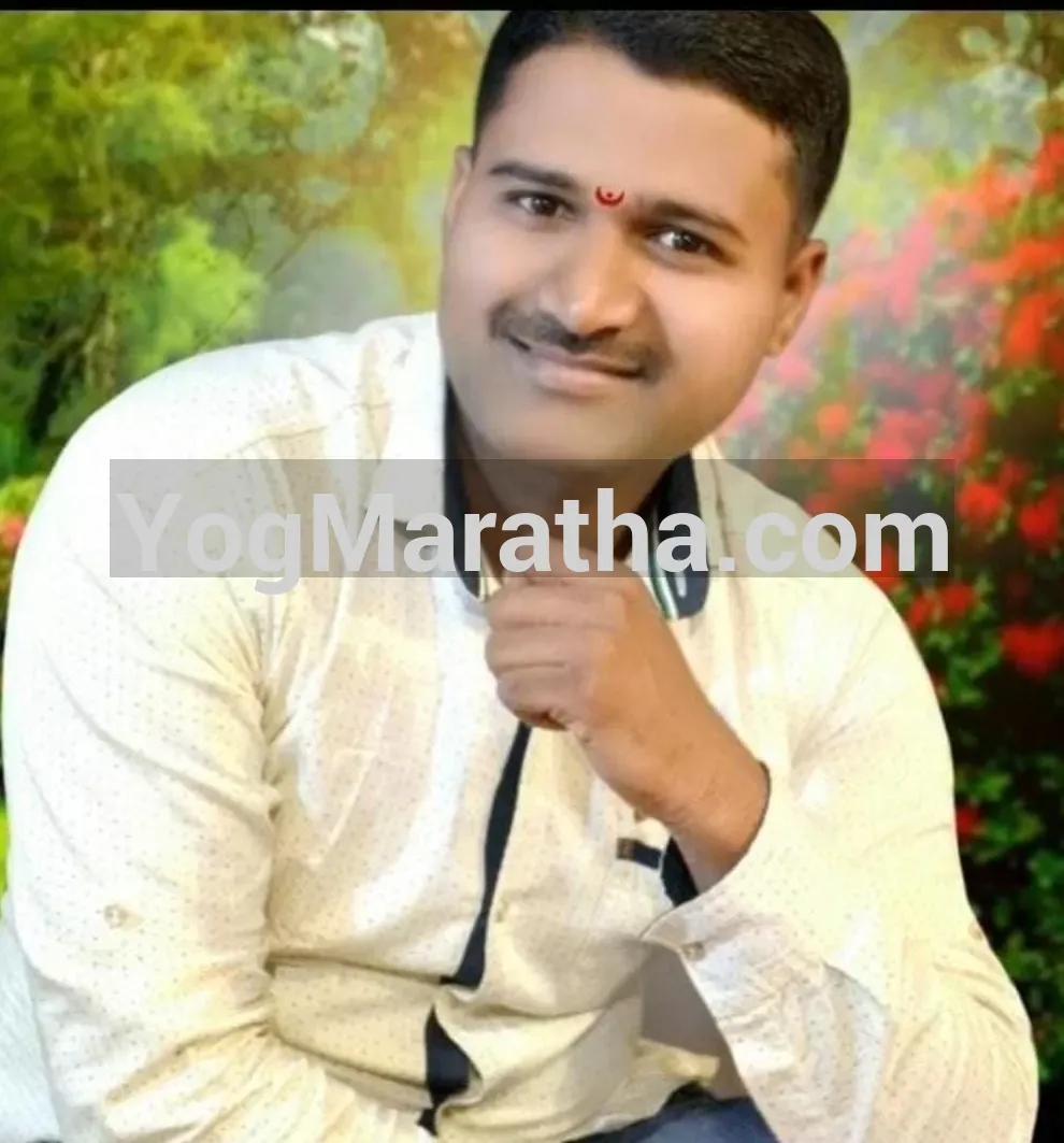 Maratha Marriage Profile Photo