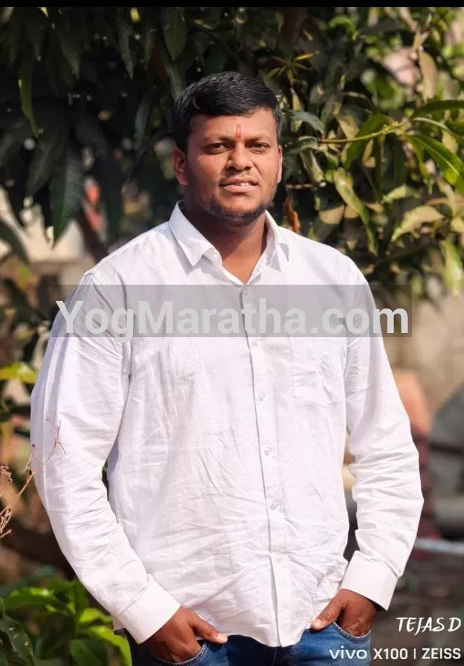 Maratha Marriage Profile Photo