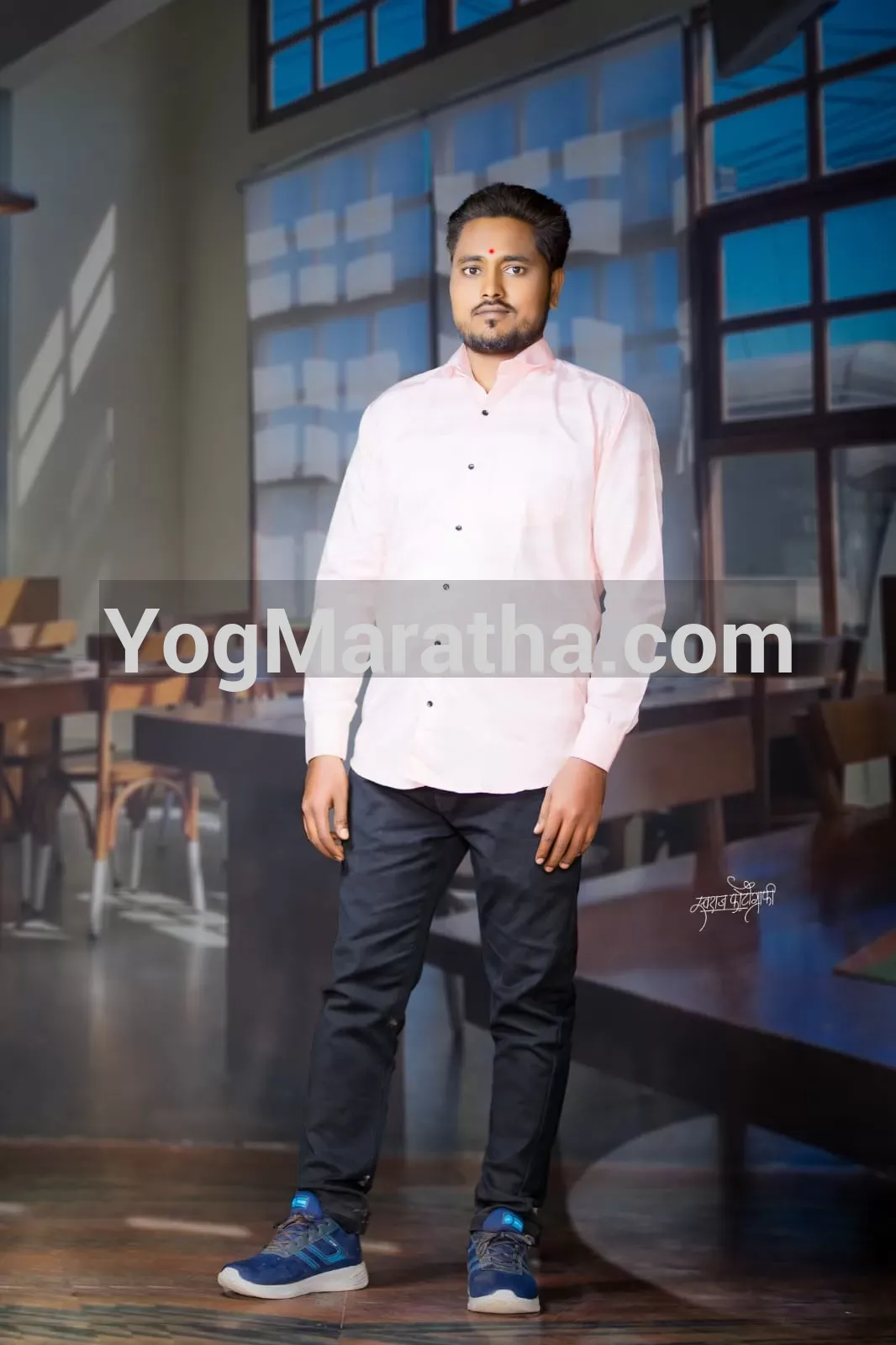 Maratha Marriage Profile Photo