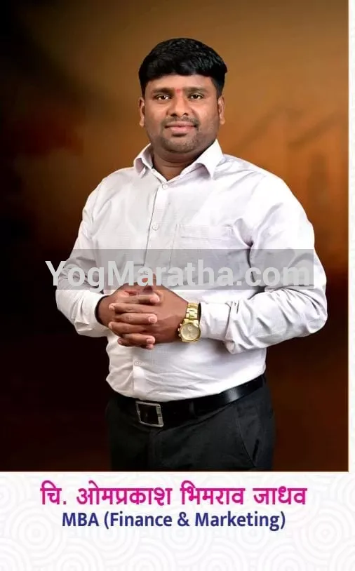 Maratha Marriage Profile Photo