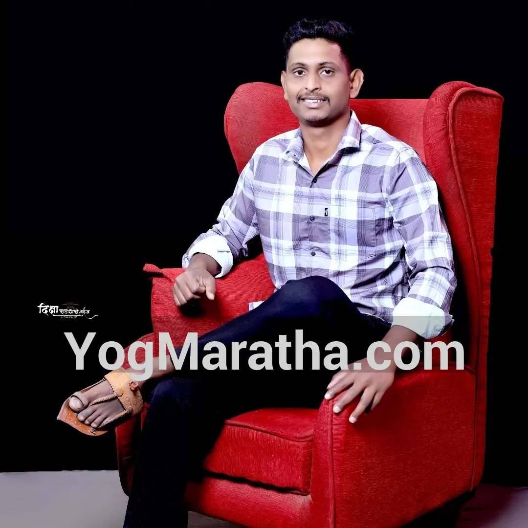 Maratha Marriage Profile Photo