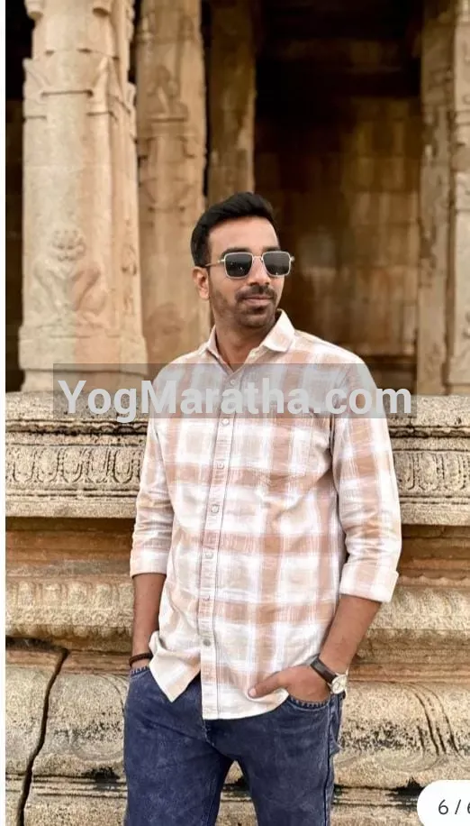 Maratha Marriage Profile Photo