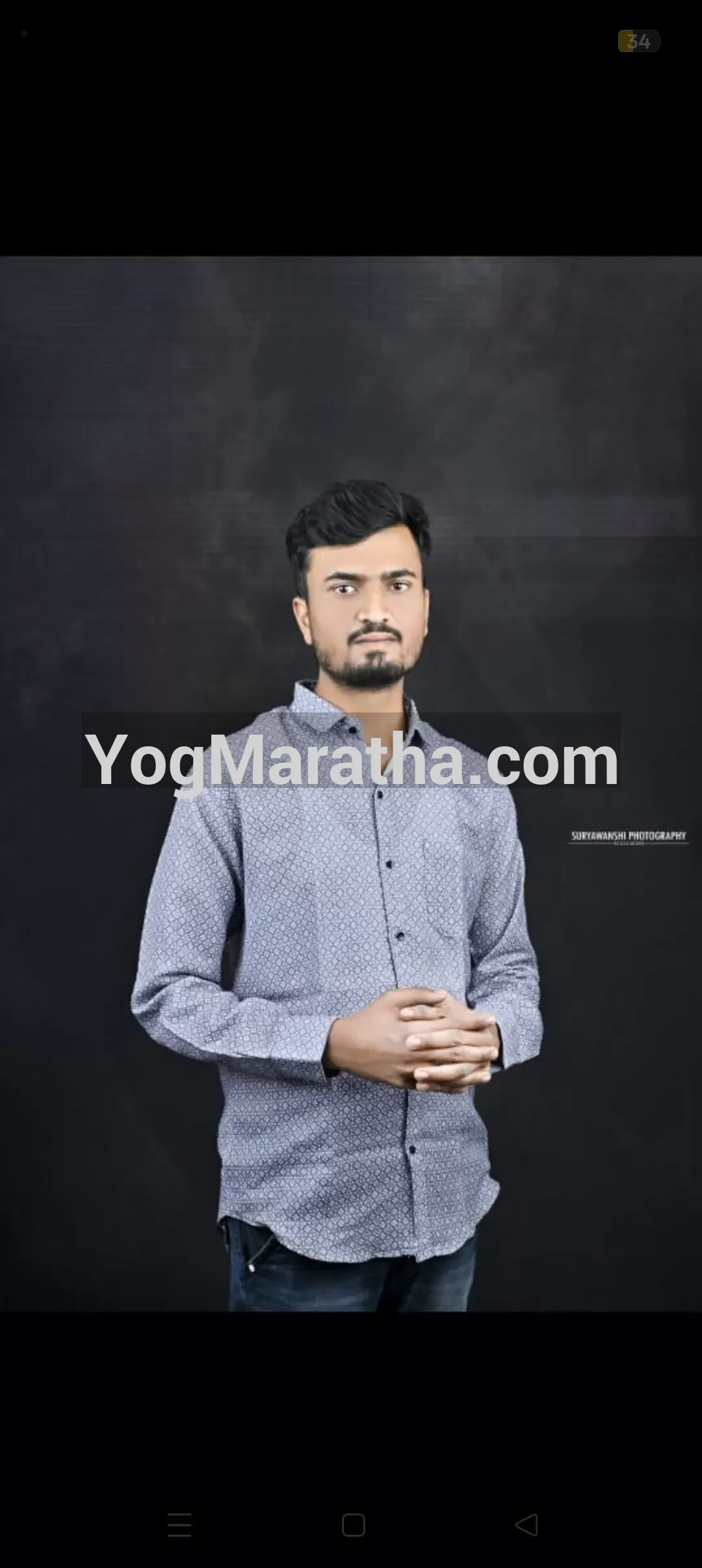 Maratha Marriage Profile Photo
