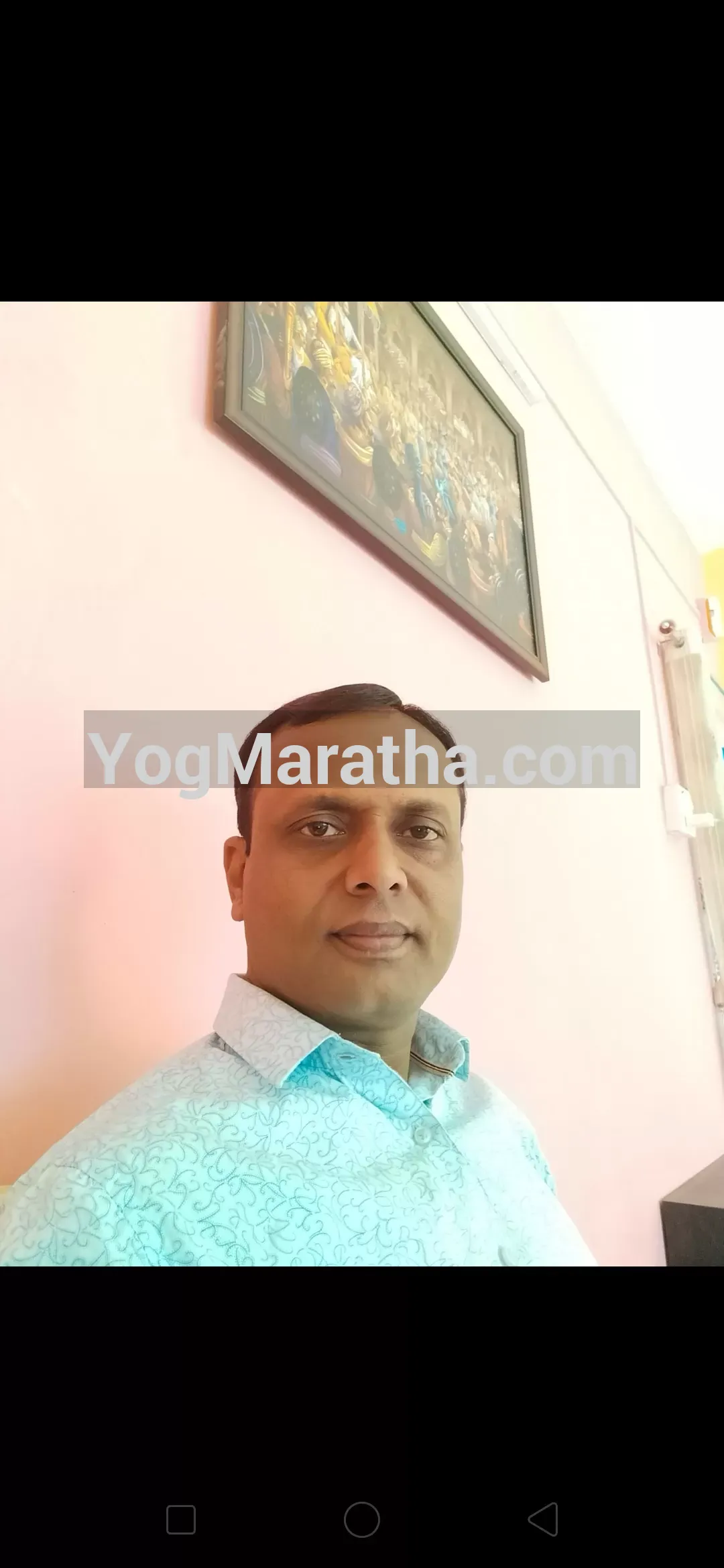 Maratha Marriage Profile Photo