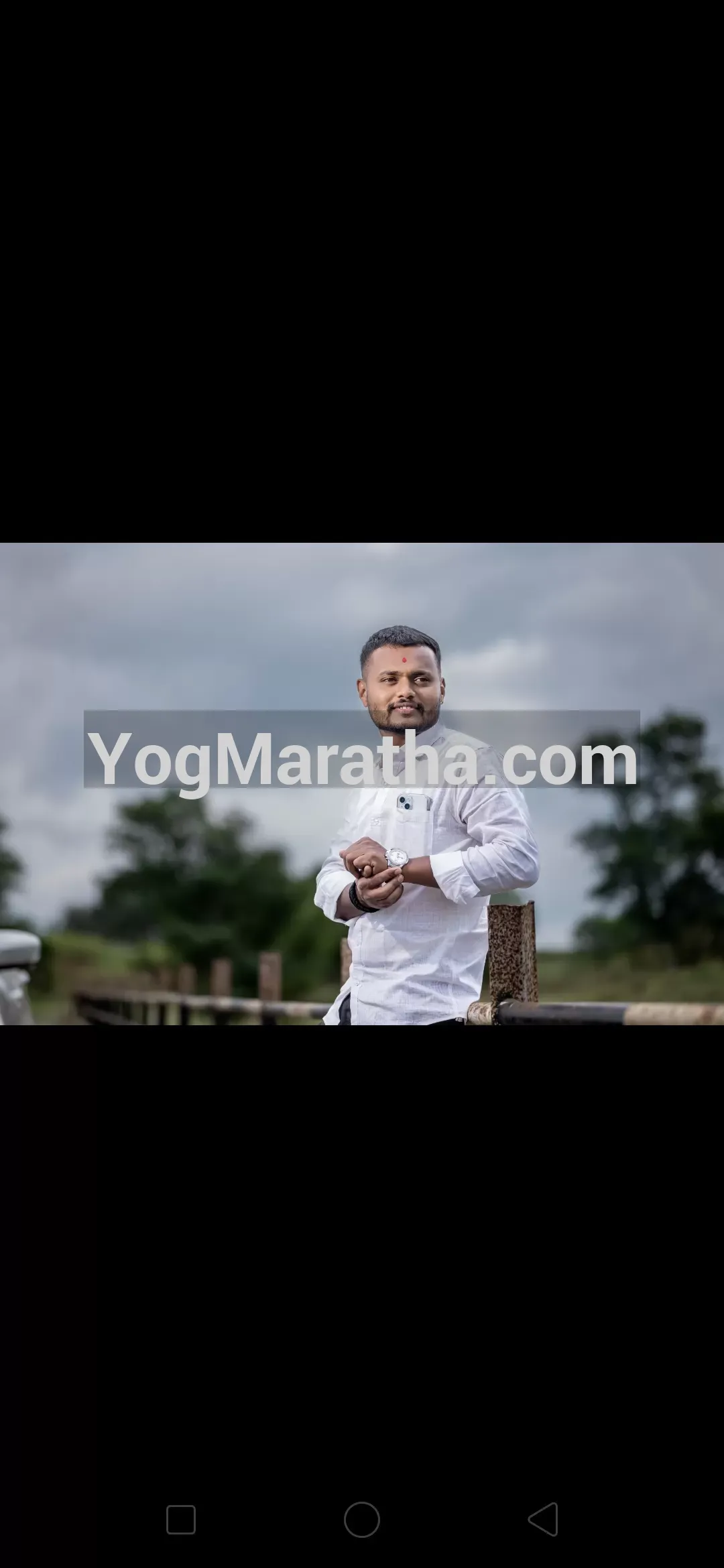 Maratha Marriage Profile Photo