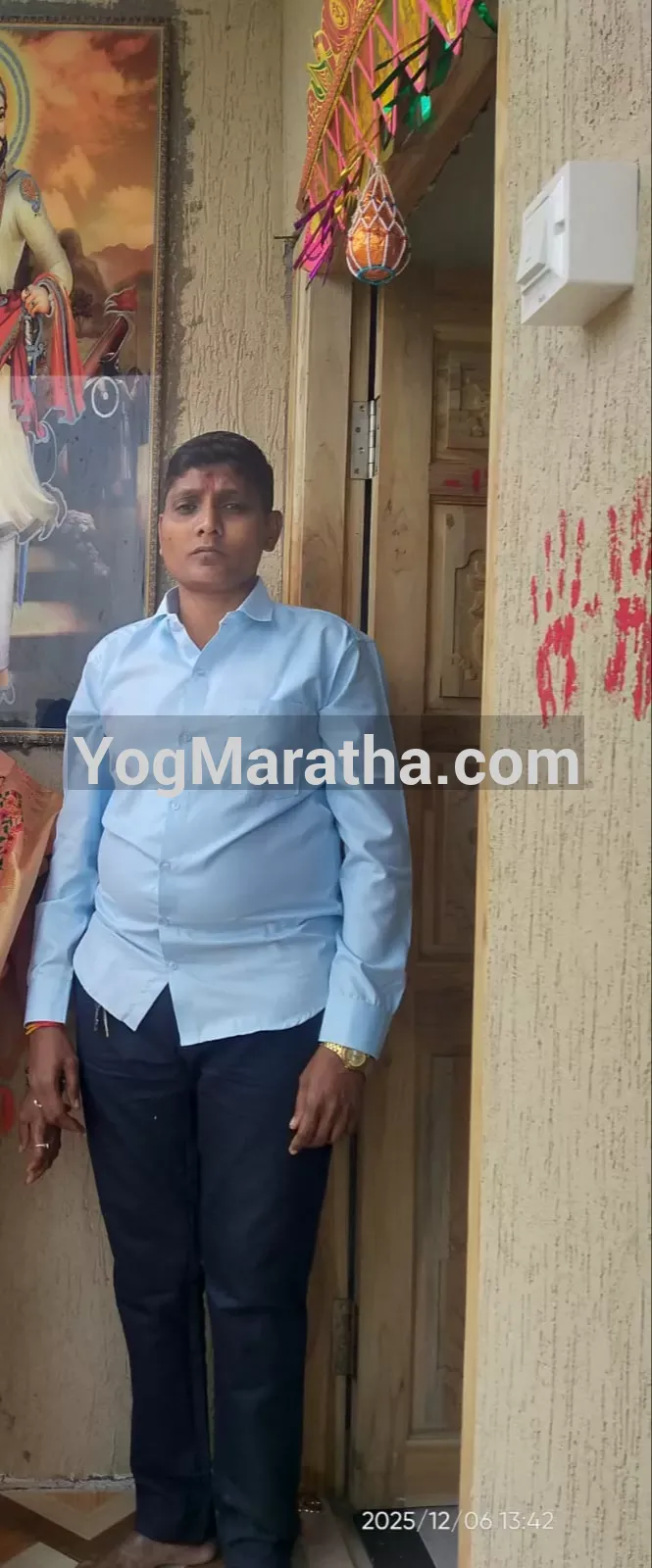 Yog Maratha Vadhu Var