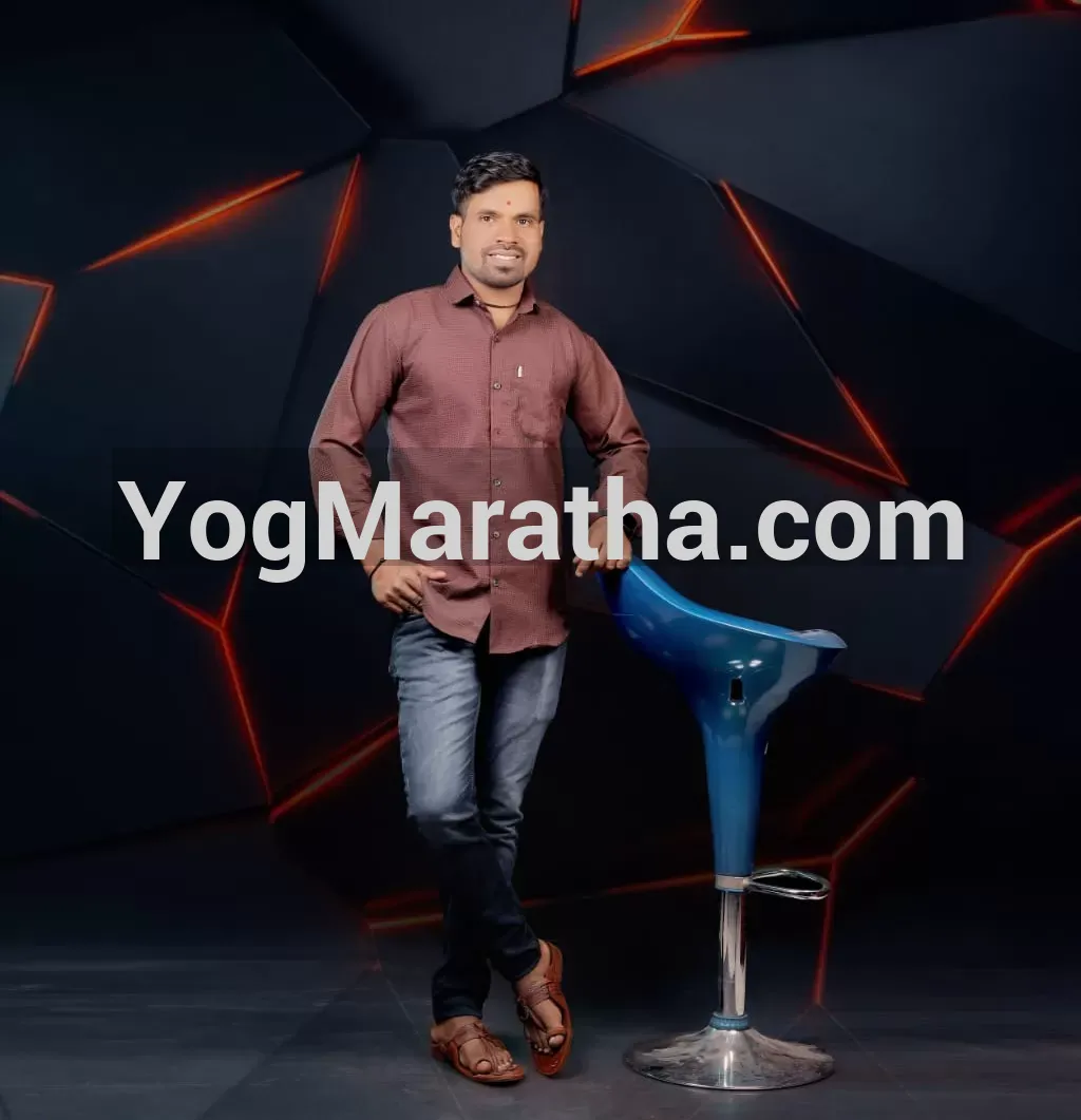 Maratha Marriage Profile Photo