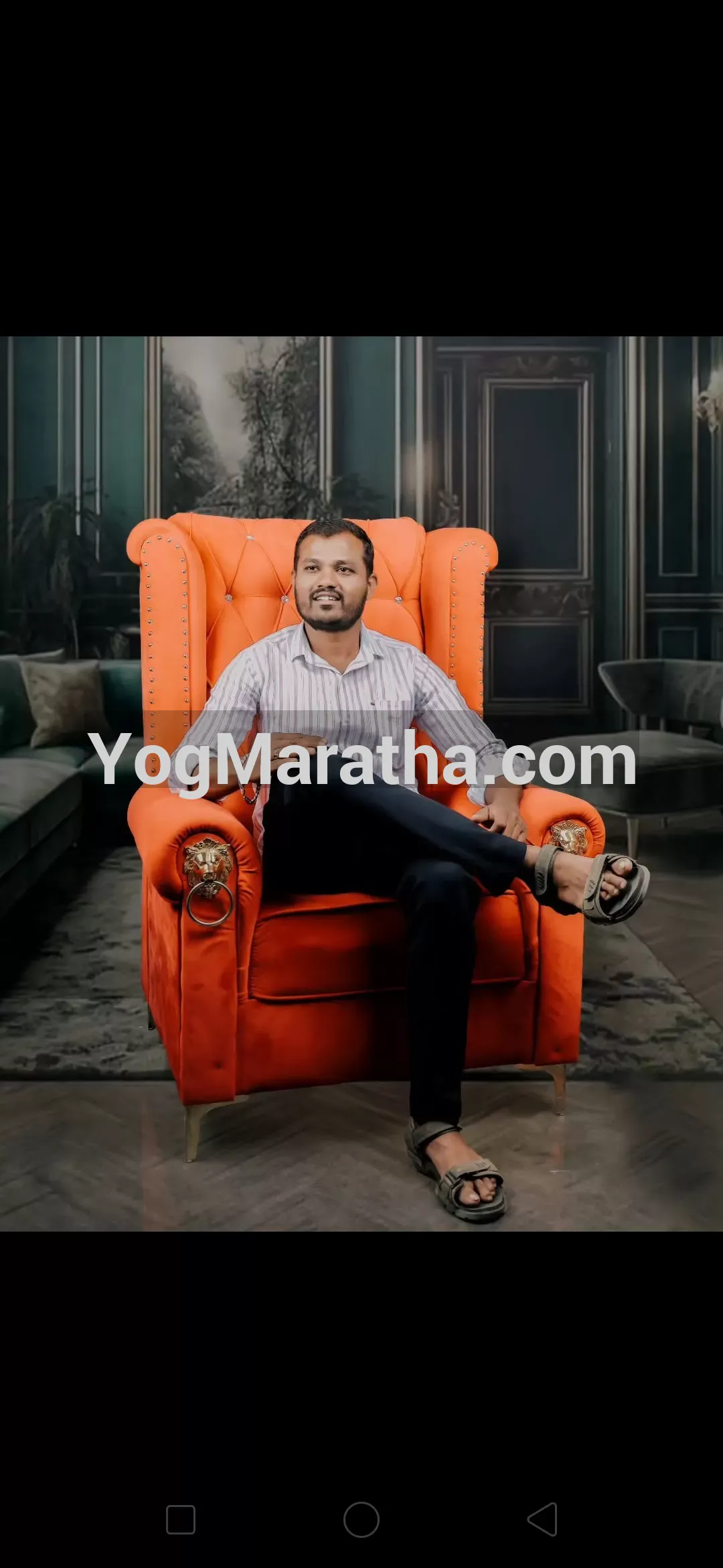 Maratha Marriage Profile Photo