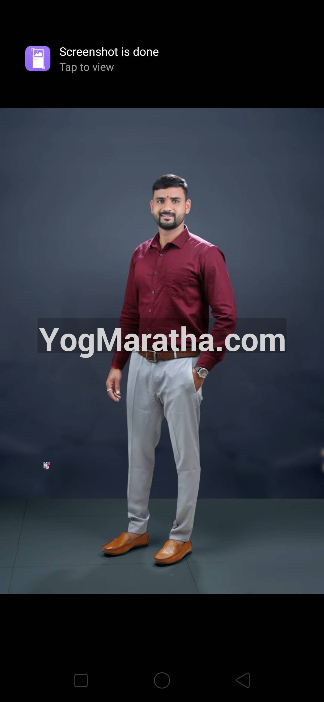 Maratha Marriage Profile Photo