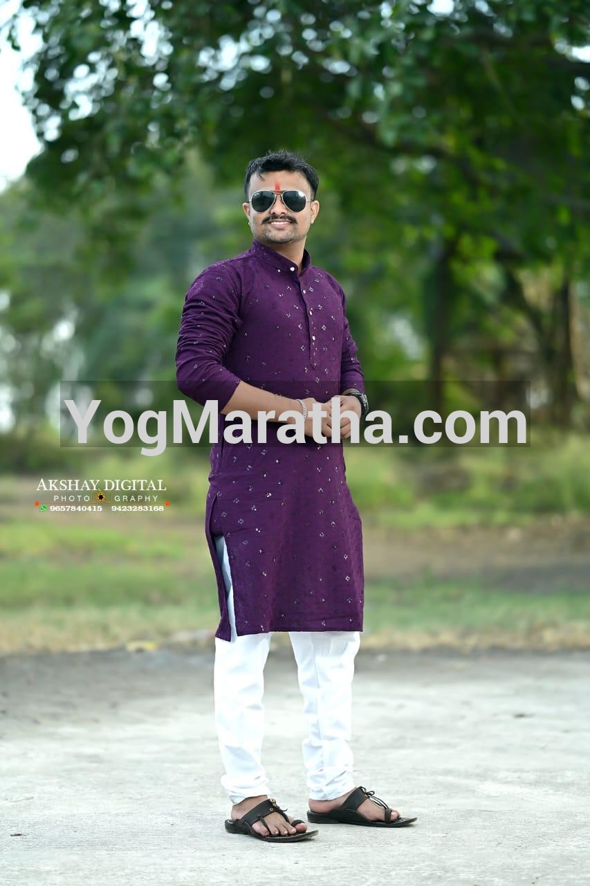 Maratha Marriage Profile Photo