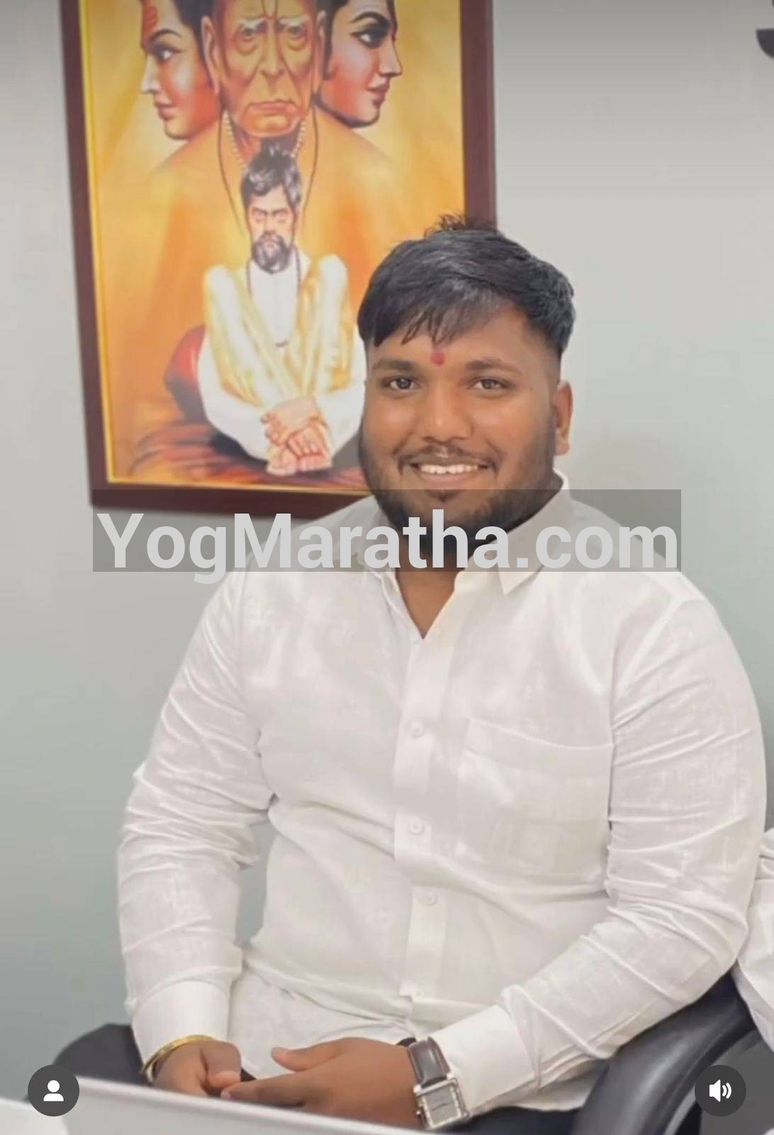 Maratha Marriage Profile Photo
