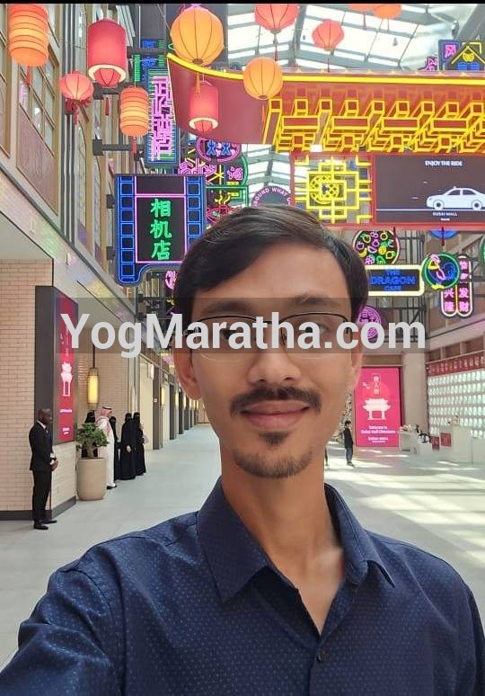Maratha Marriage Profile Photo