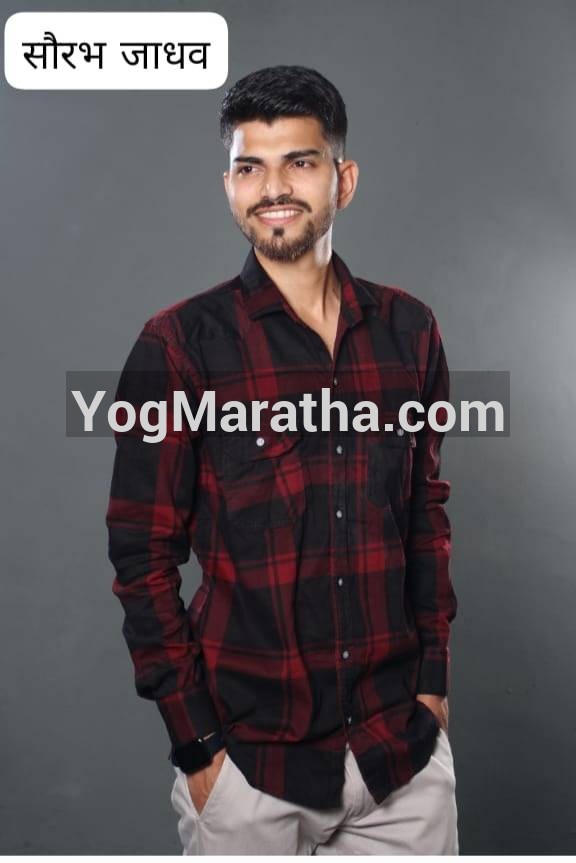 Maratha Marriage Profile Photo