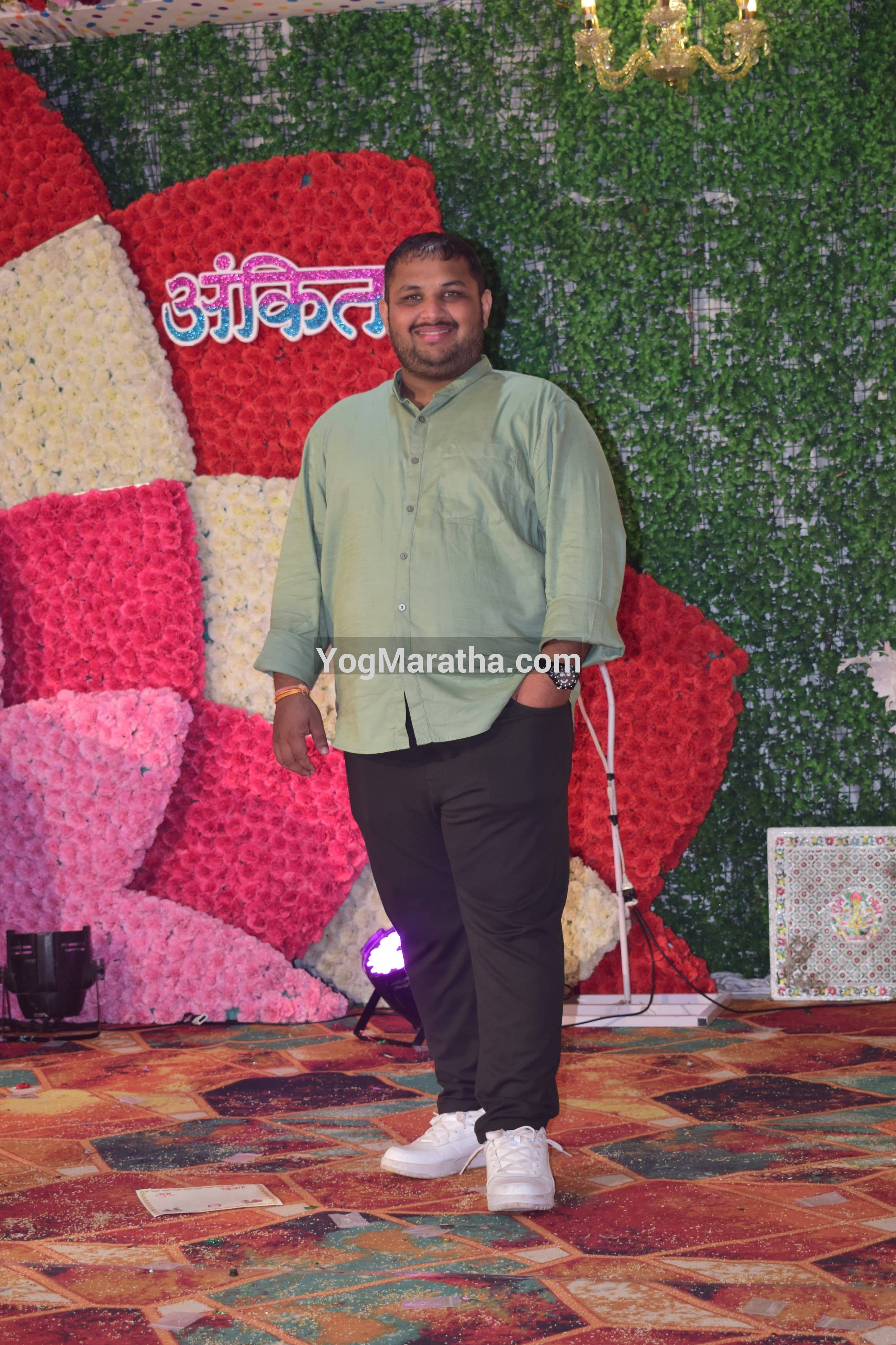 Maratha Marriage Profile Photo
