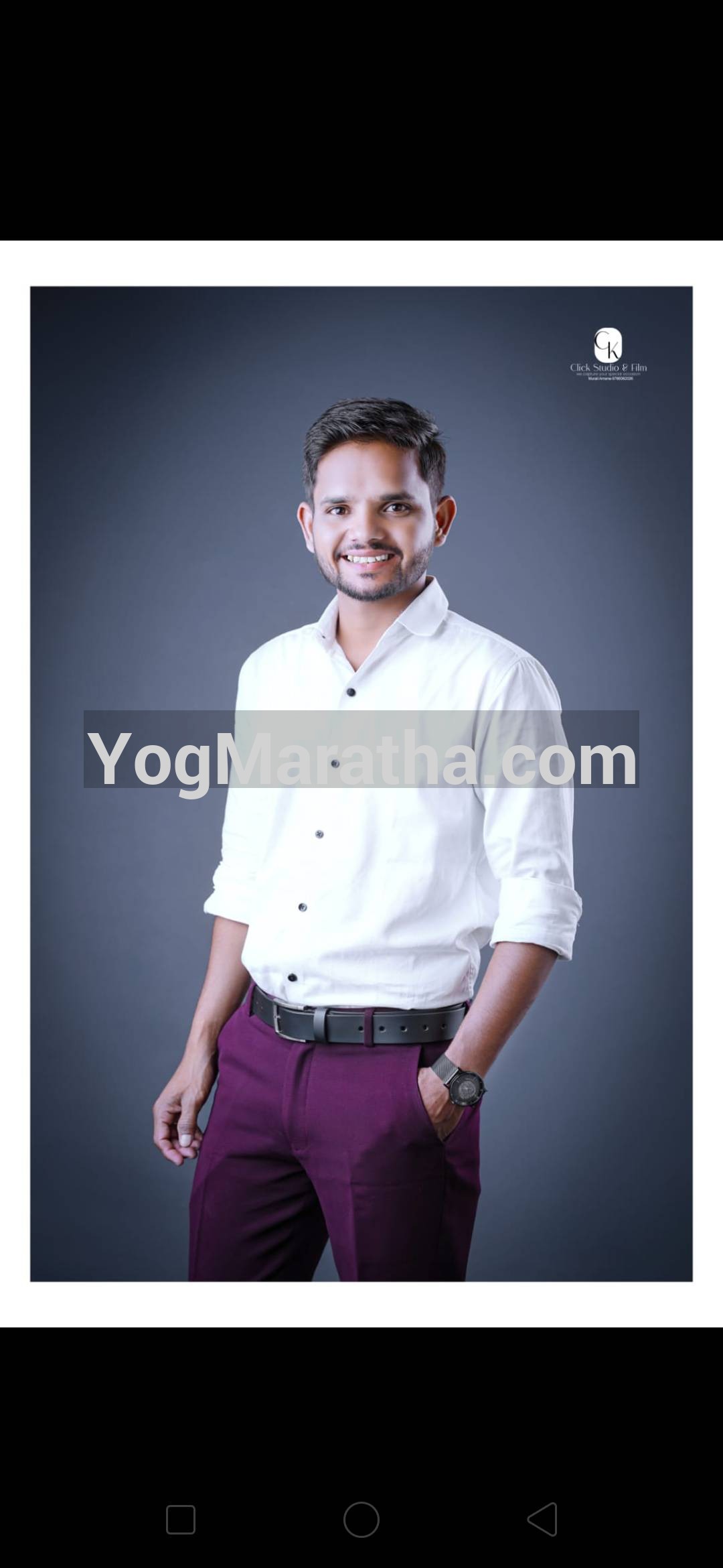 Maratha Marriage Profile Photo