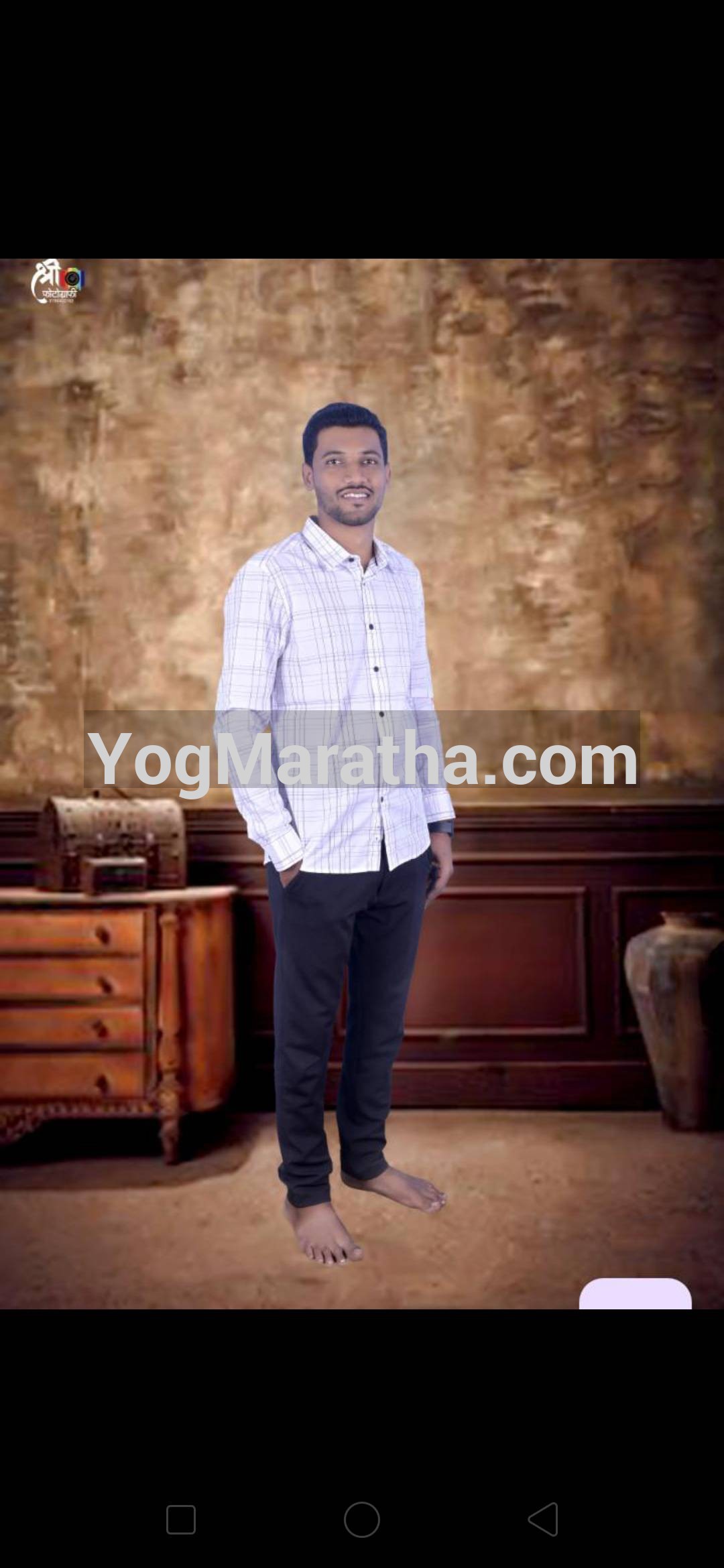 Maratha Marriage Profile Photo