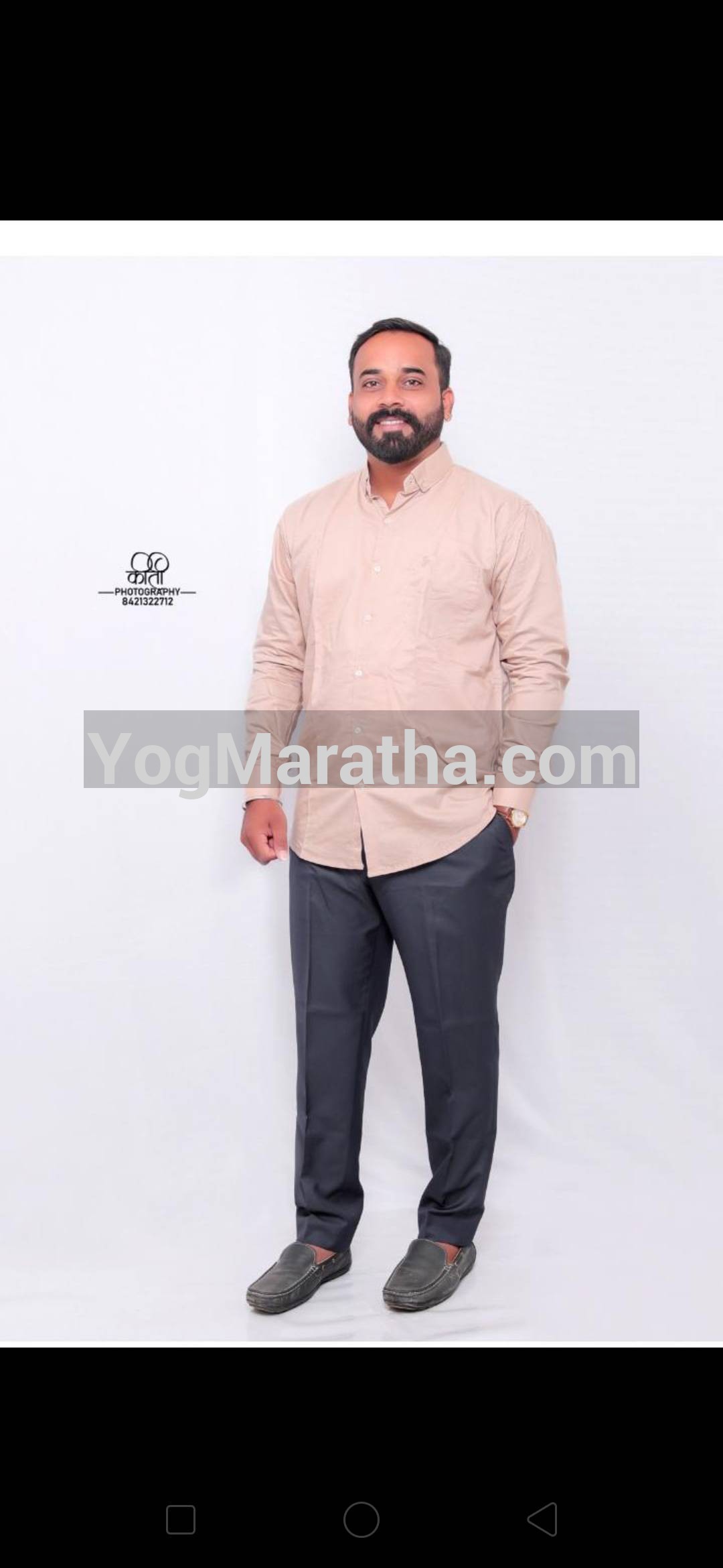 Maratha Marriage Profile Photo