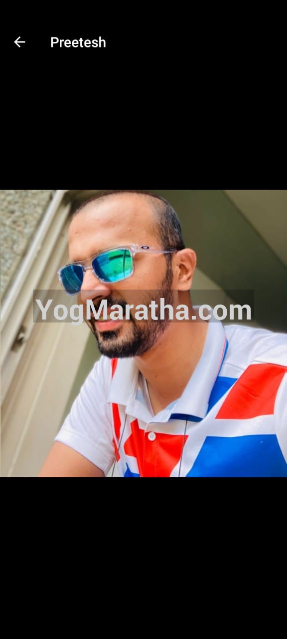 Maratha Marriage Profile Photo