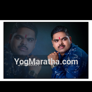 96 Kuli Maratha Profile