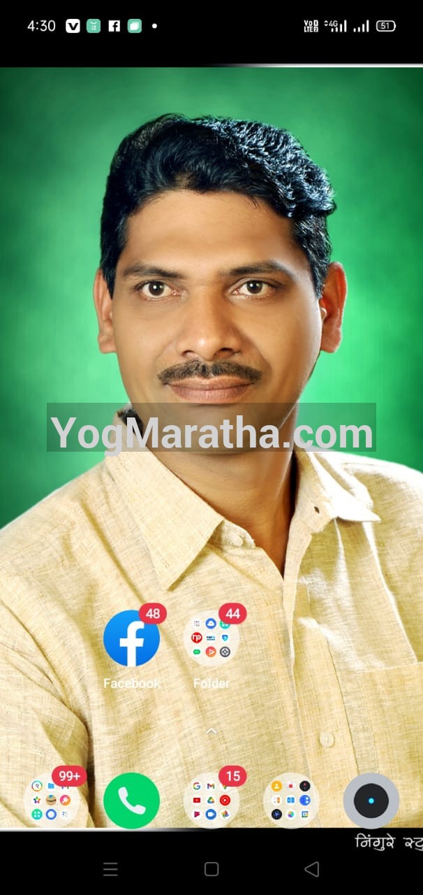 Maratha Marriage Profile Photo