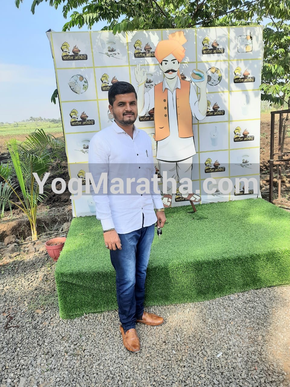 Maratha Marriage Profile Photo