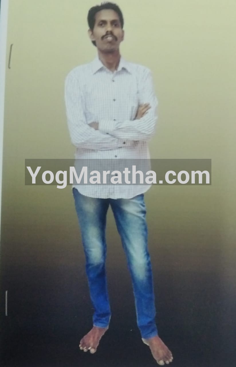 Yog Maratha Vadhu Var