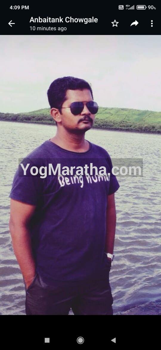 96 Kuli Maratha Profile