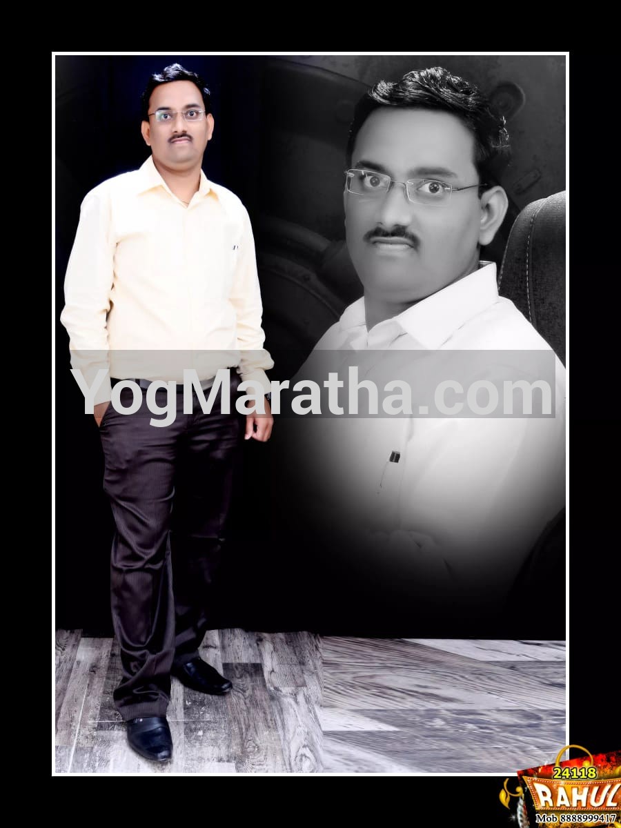 Maratha Marriage Profile Photo