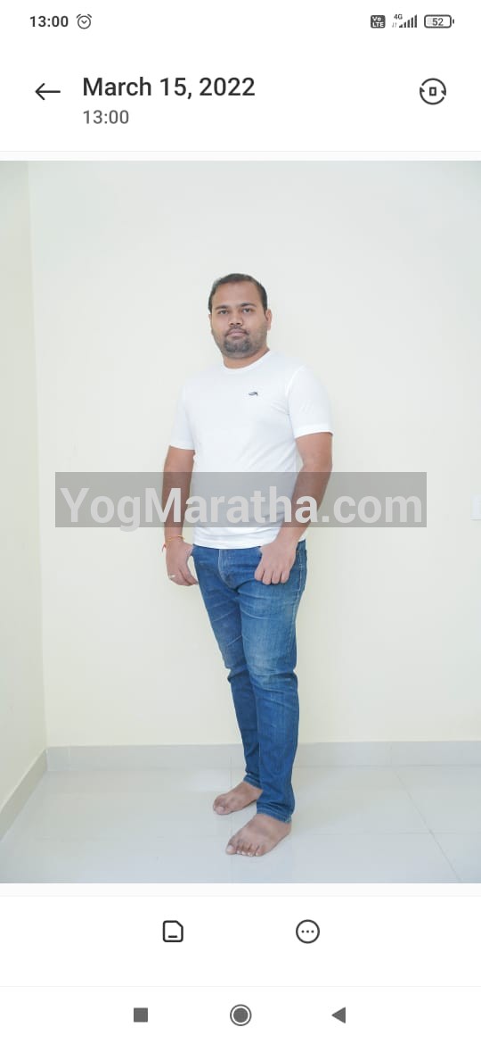 Maratha Marriage Profile Photo