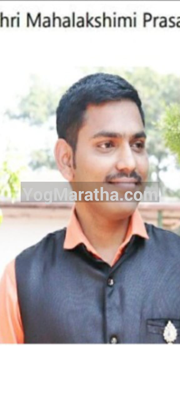 Maratha Marriage Profile Photo