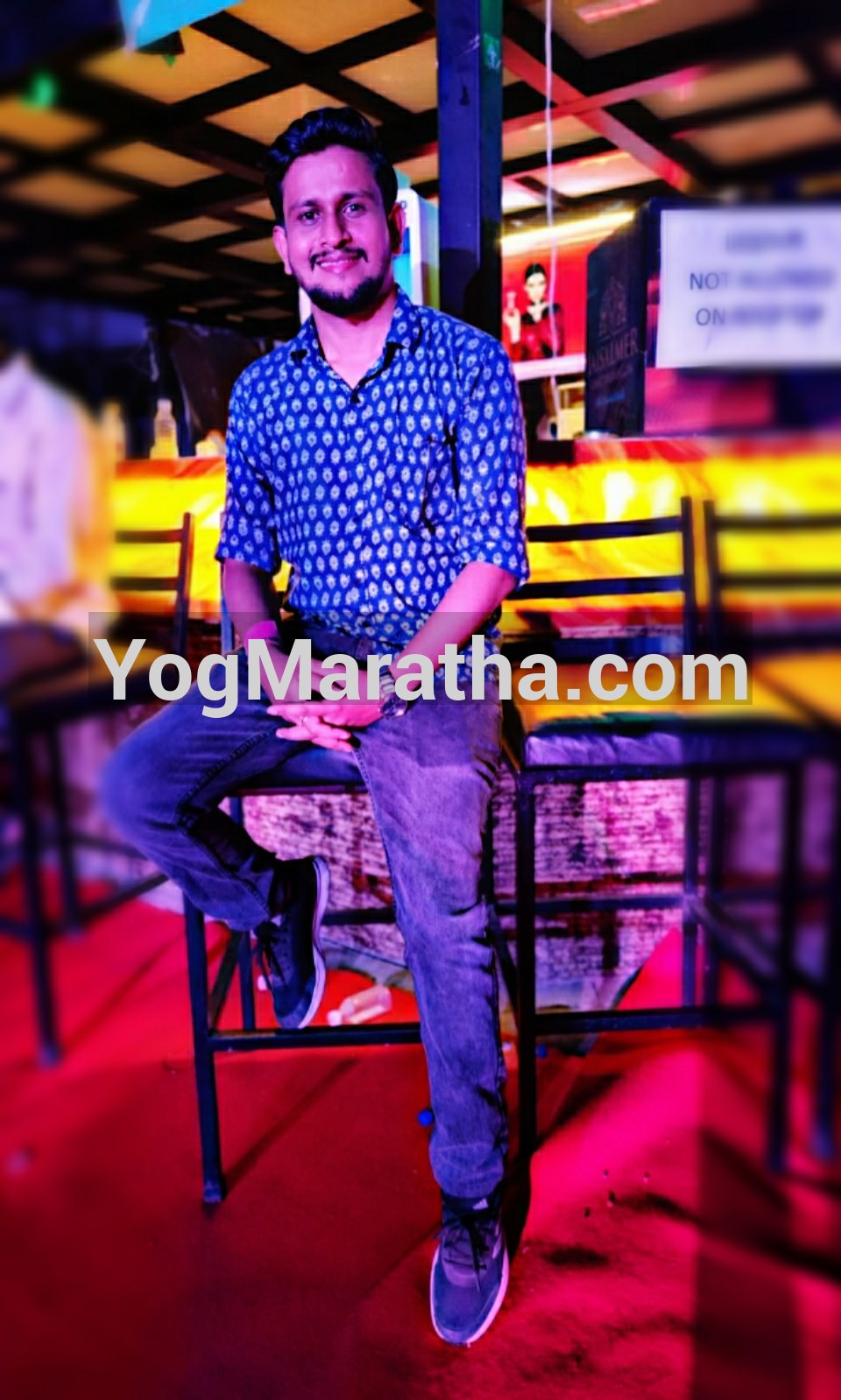 Maratha Marriage Profile Photo