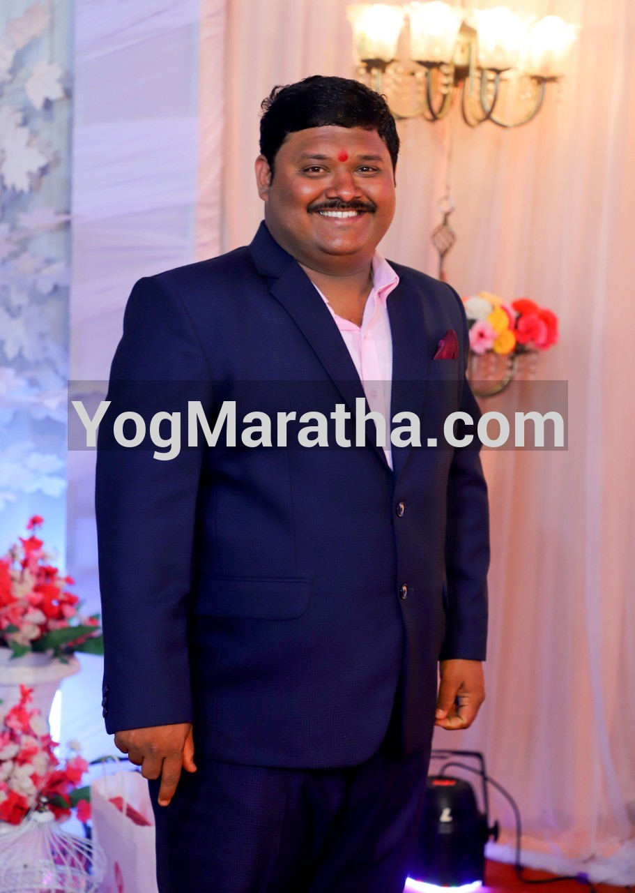 Yog Maratha Vadhu Var