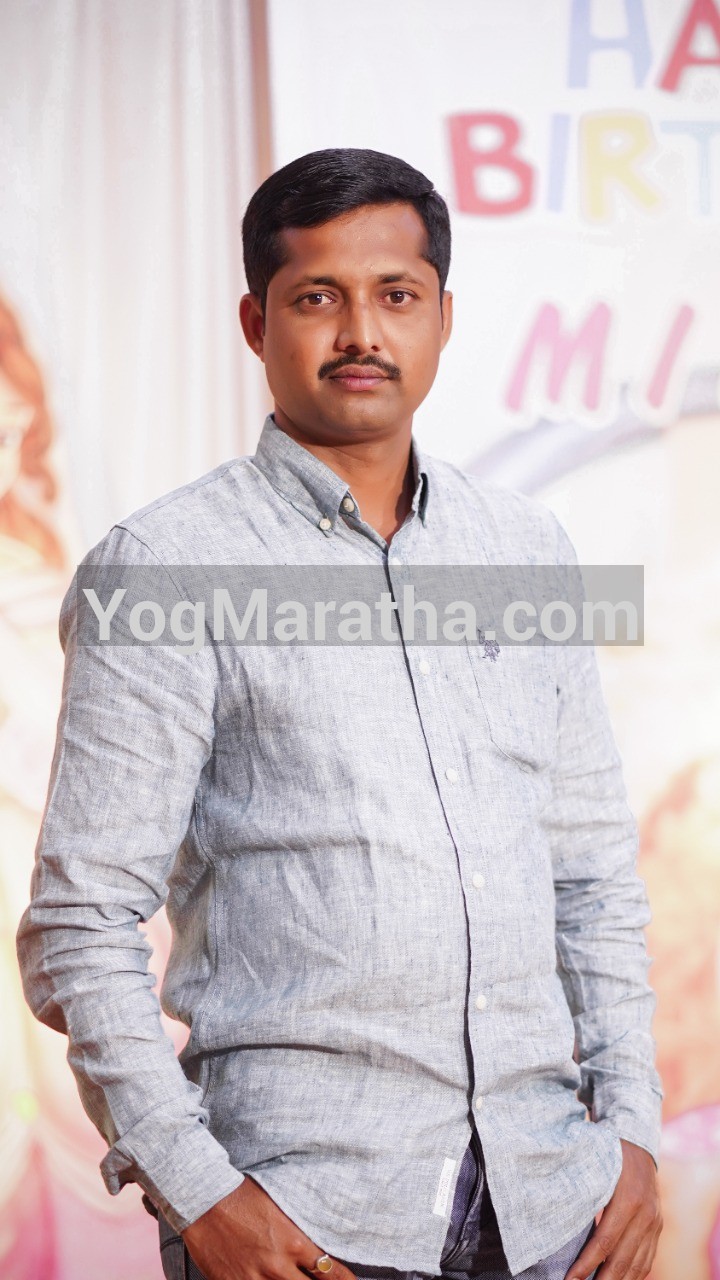 Yog Maratha Vadhu Var