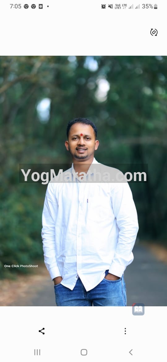 96 Kuli Maratha Profile