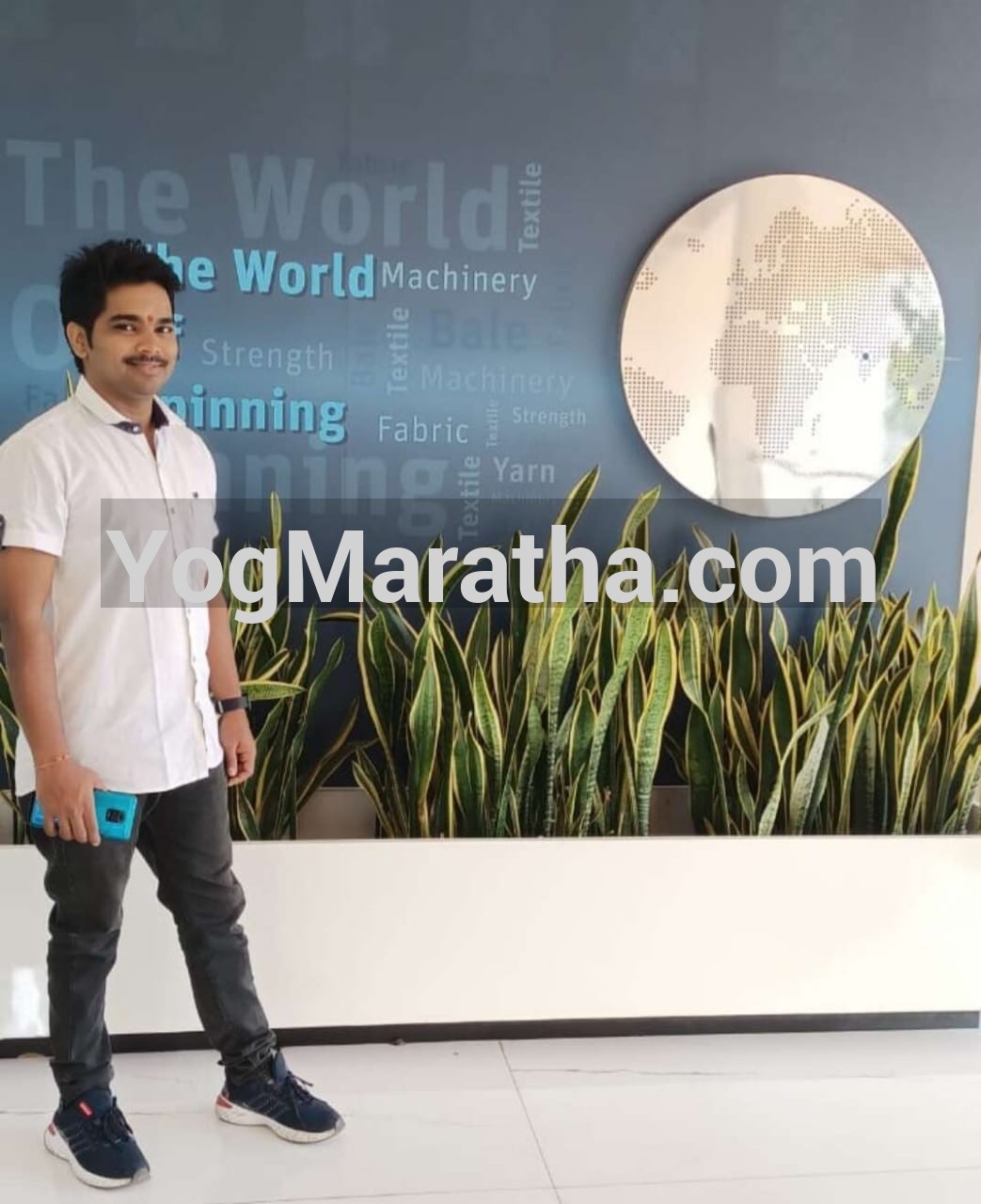 Maratha Marriage Profile Photo