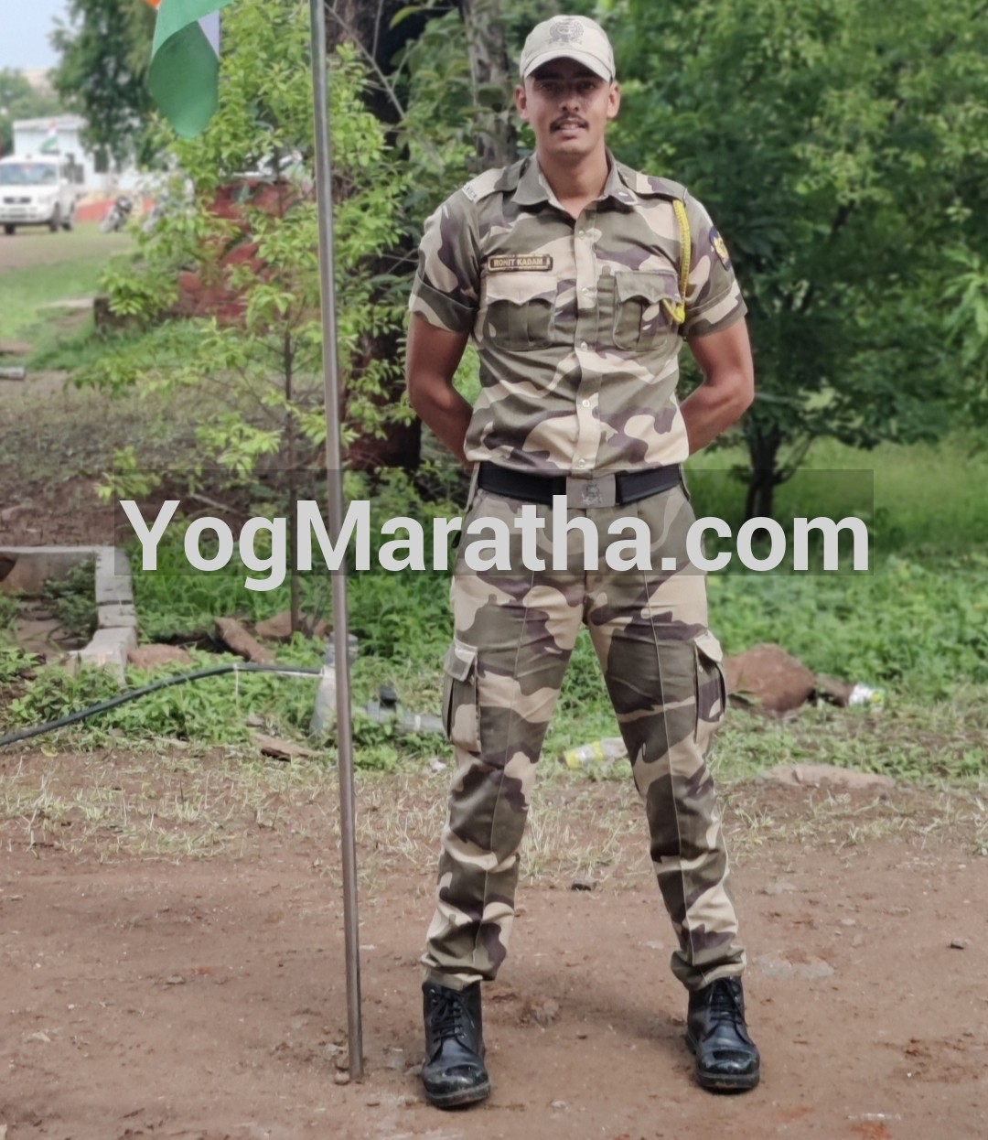Yog Maratha Vadhu Var