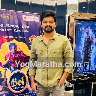 Maratha Marriage Profile Photo