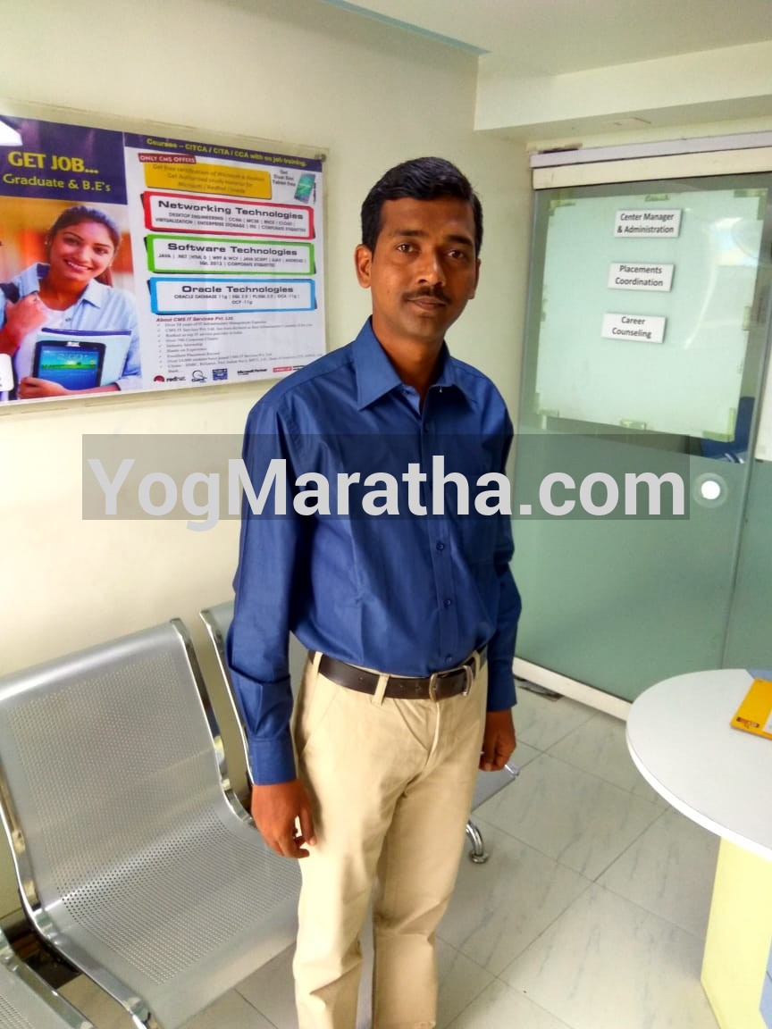 96 Kuli Maratha Profile