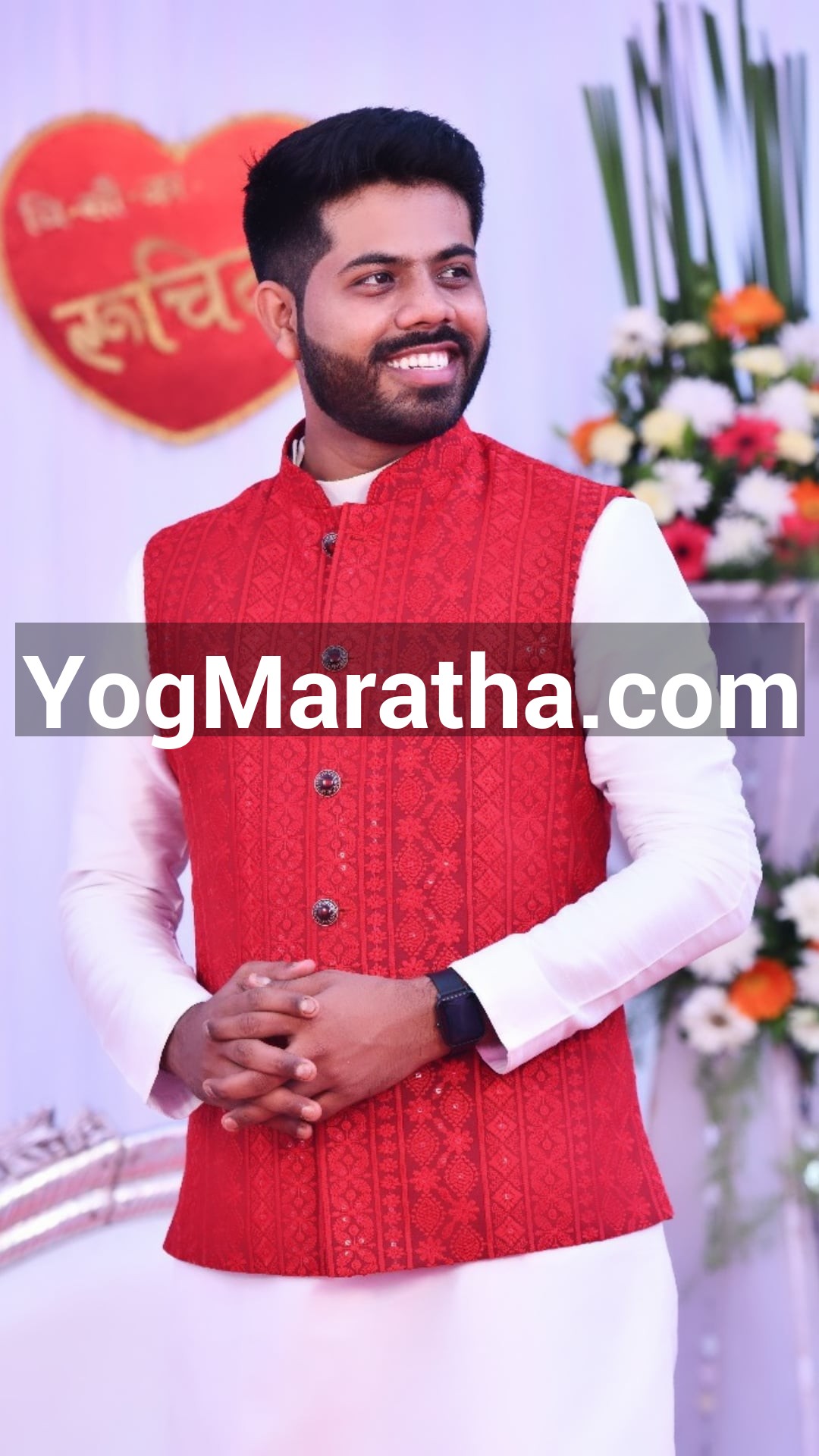 Maratha Marriage Profile Photo
