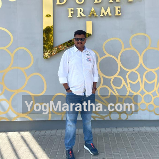 Yog Maratha Vadhu Var