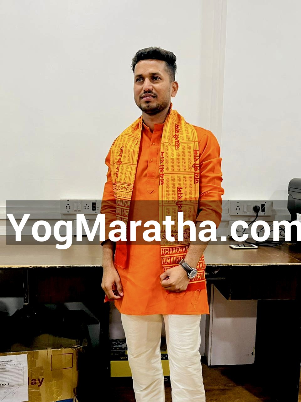 Maratha Marriage Profile Photo