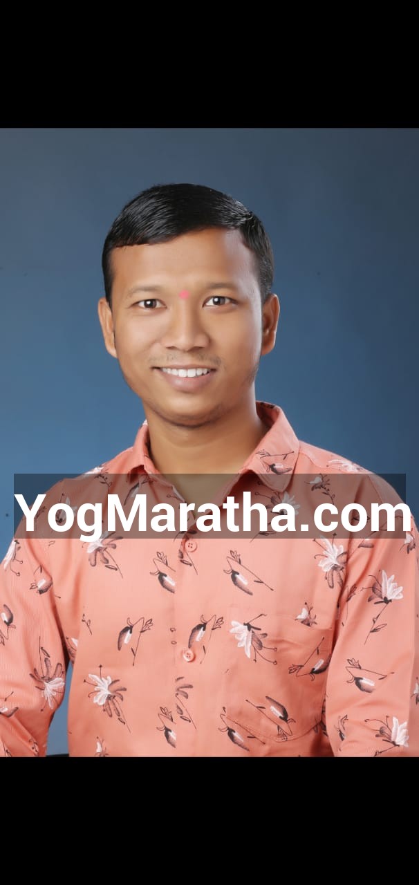 Maratha Marriage Profile